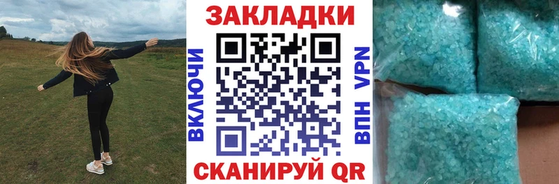 Где найти наркотики Лихославль Бошки Шишки COCAIN Гашиш Меф