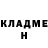 Cocaine 99% Madina Uligova