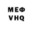 Каннабис VHQ Gray Myth