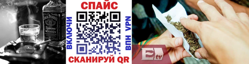 БУТИРАТ 99%  продажа наркотиков  Лихославль 