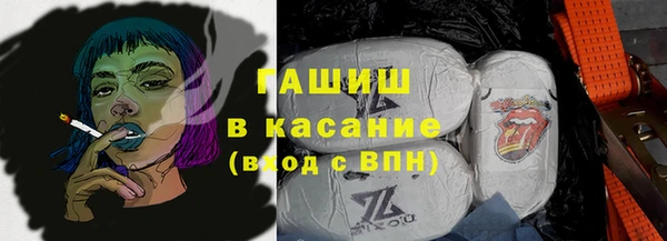 кокаин VHQ Тавда