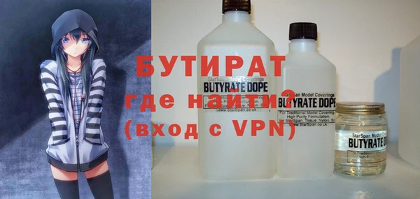 герыч Тайга