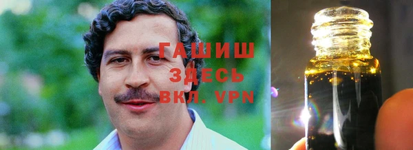 герыч Тайга