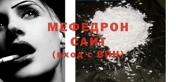 герыч Тайга