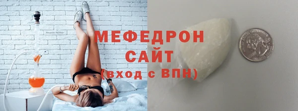 герыч Тайга