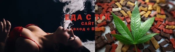 кокаин VHQ Тавда