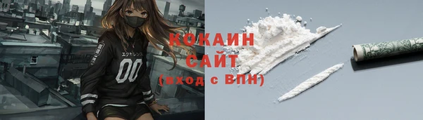 мет Тихорецк