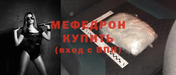 герыч Тайга