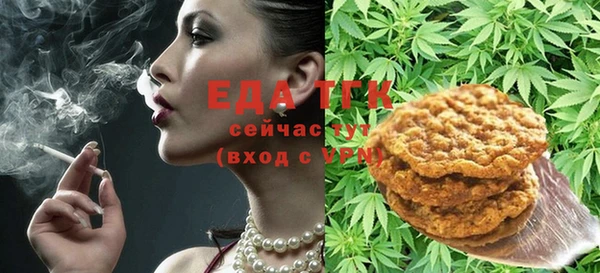 бутират Сясьстрой