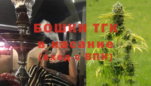 кокаин VHQ Тавда