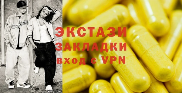 герыч Тайга
