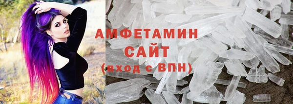 герыч Тайга