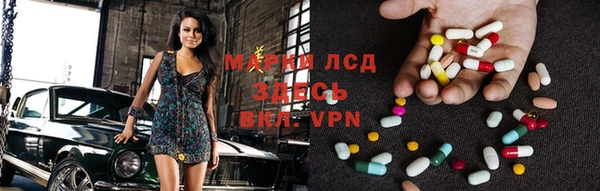 кокаин VHQ Тавда