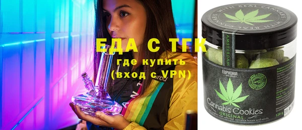 бутират Сясьстрой