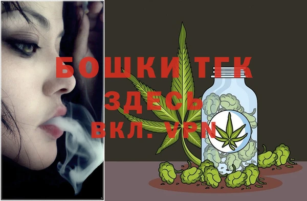 герыч Тайга