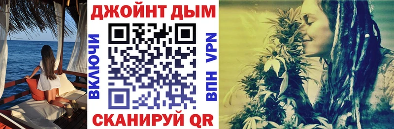 гидра как зайти  Лихославль  Конопля ГИДРОПОН  как найти закладки 